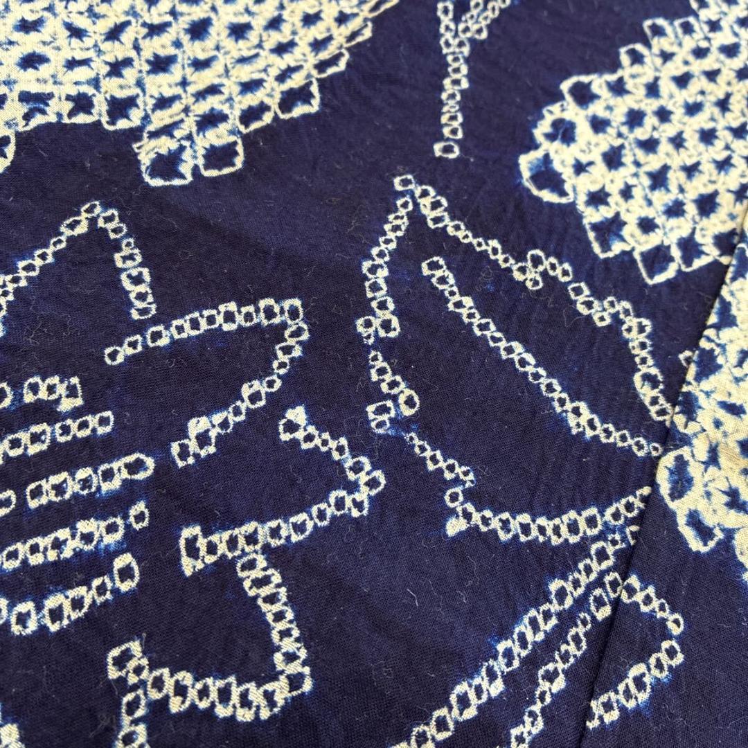 ■E4664■美品■木綿■藍染　有松鳴海絞り　縞に花柄　浴衣■丈166　裄丈67