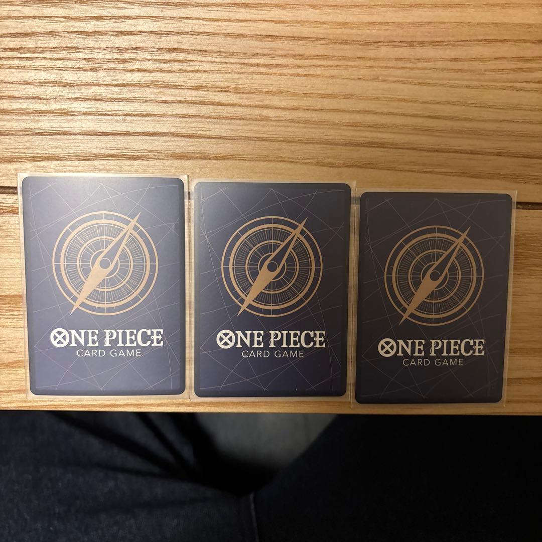 バーソロミュー・くま　SEC