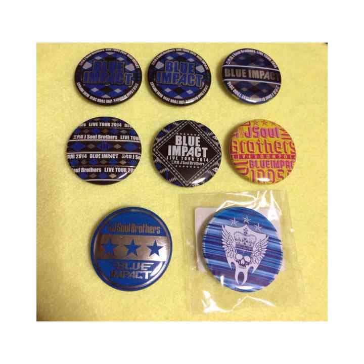 三代目J Soul Brothers 缶バッチ