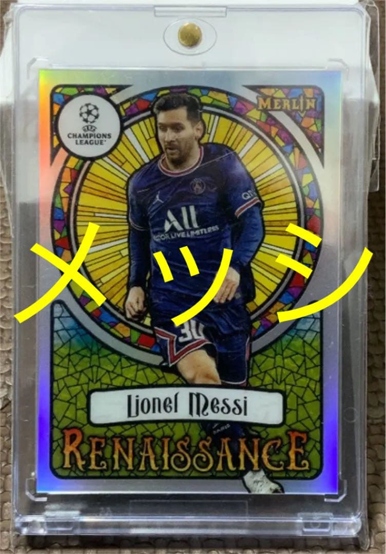 その他 Topps Merlin Renaissance Lionel Messi