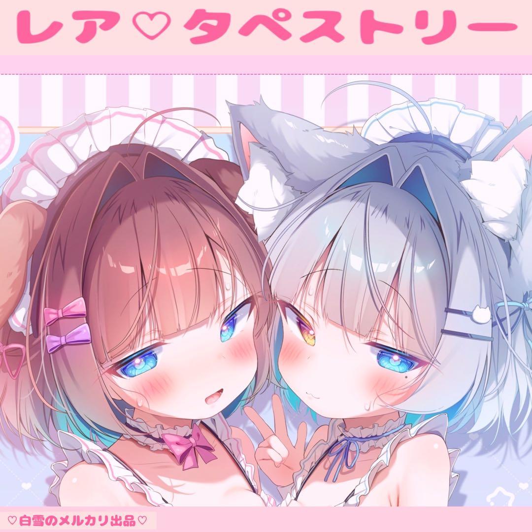 レア♡こむぎB2タペストリー♡こむけっとグッズアクリルスタンドしおのはすねコミケ