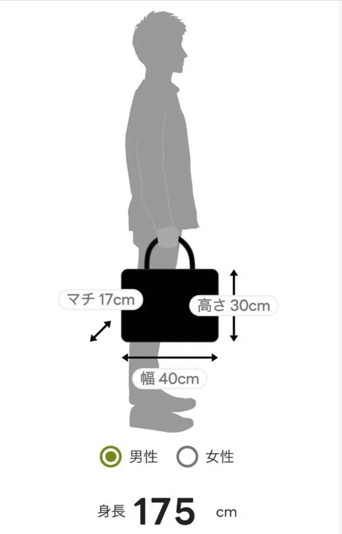 限定値引★PELLE MORBIDA（ペッレモルビダ）本革ボストンバッグ
