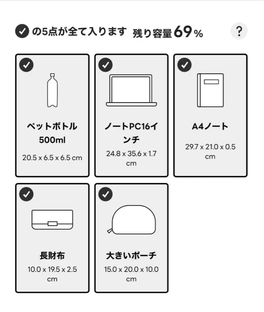 限定値引★PELLE MORBIDA（ペッレモルビダ）本革ボストンバッグ