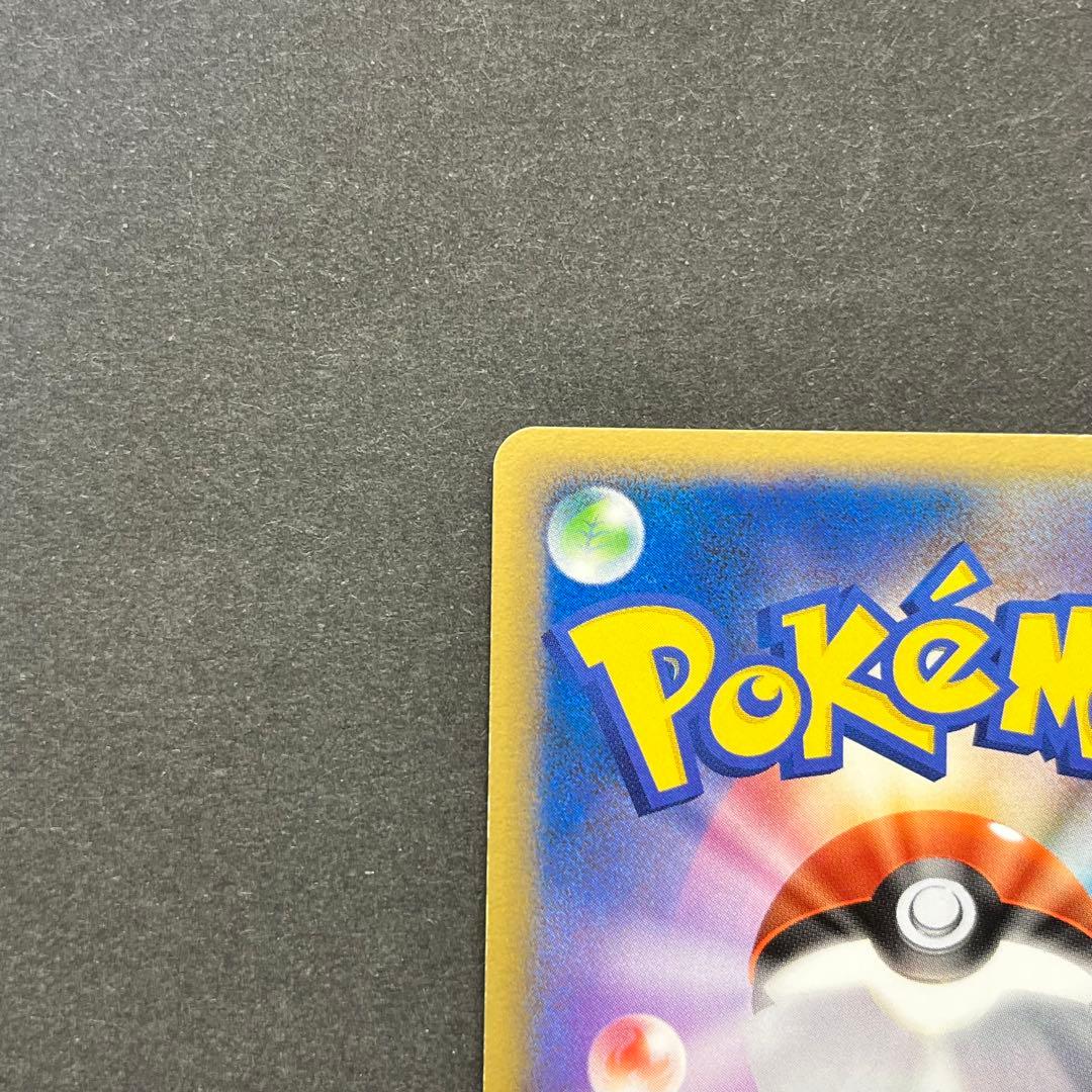 ルカリオ Lv.41　012/016　乱戦！ポケモンスクランブル