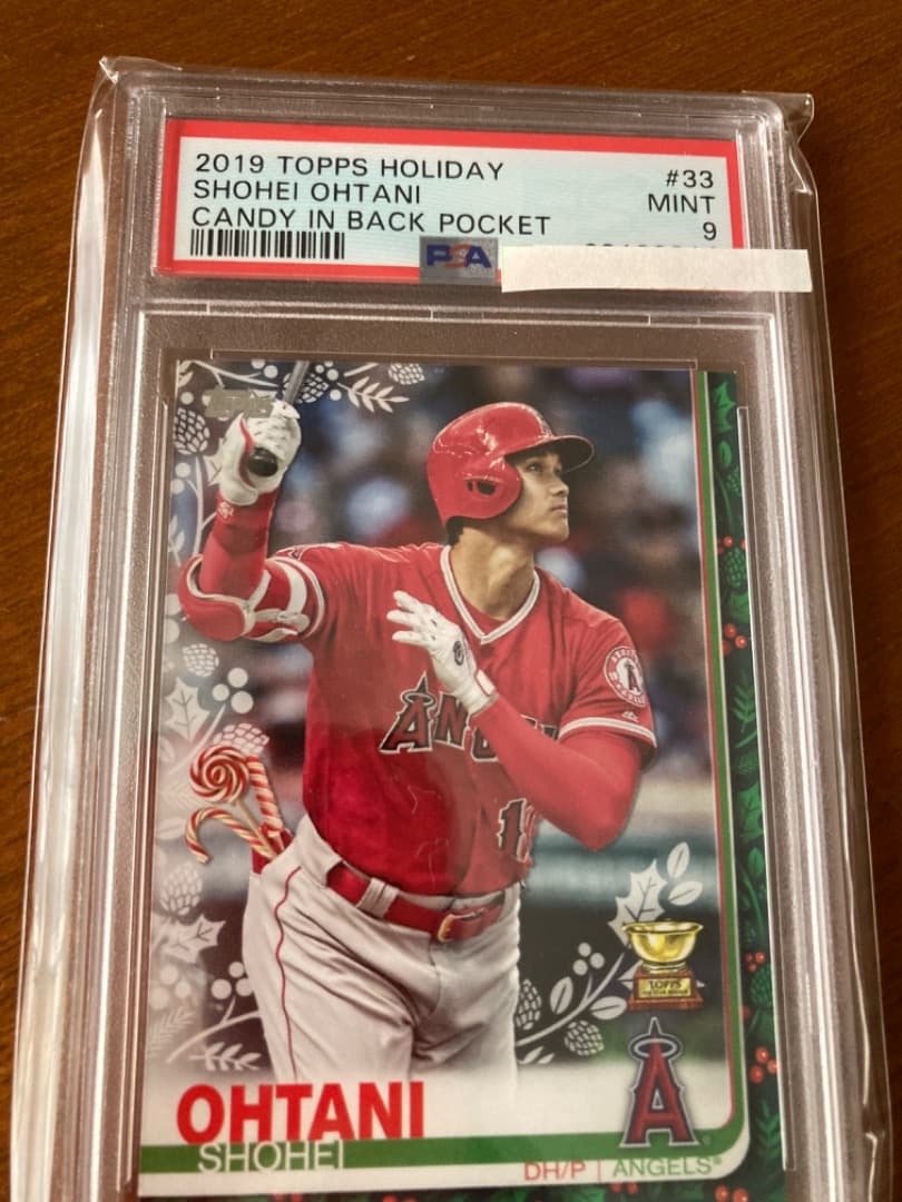 大谷翔平シングルカードPSA鑑定済