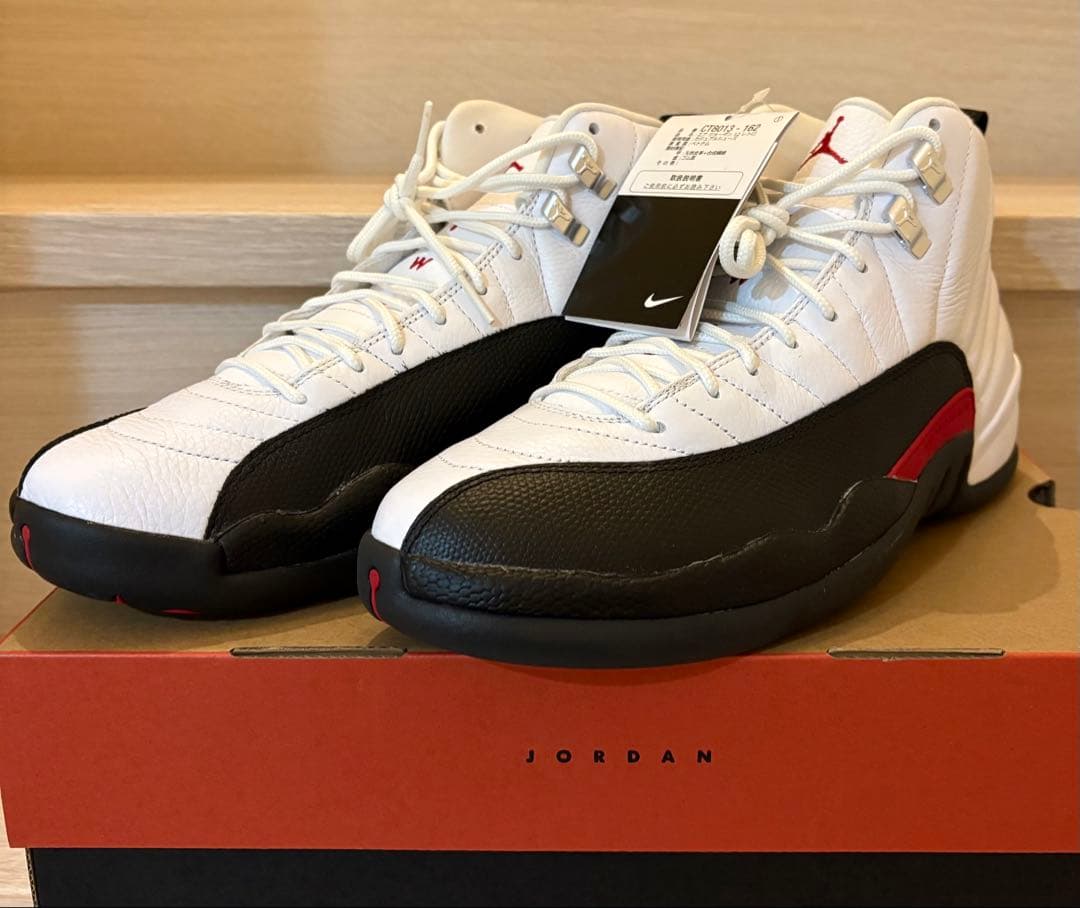 新品未使用　確実正規品　ナイキ　エア　ジョーダン　12 タクシーフリップ28cm