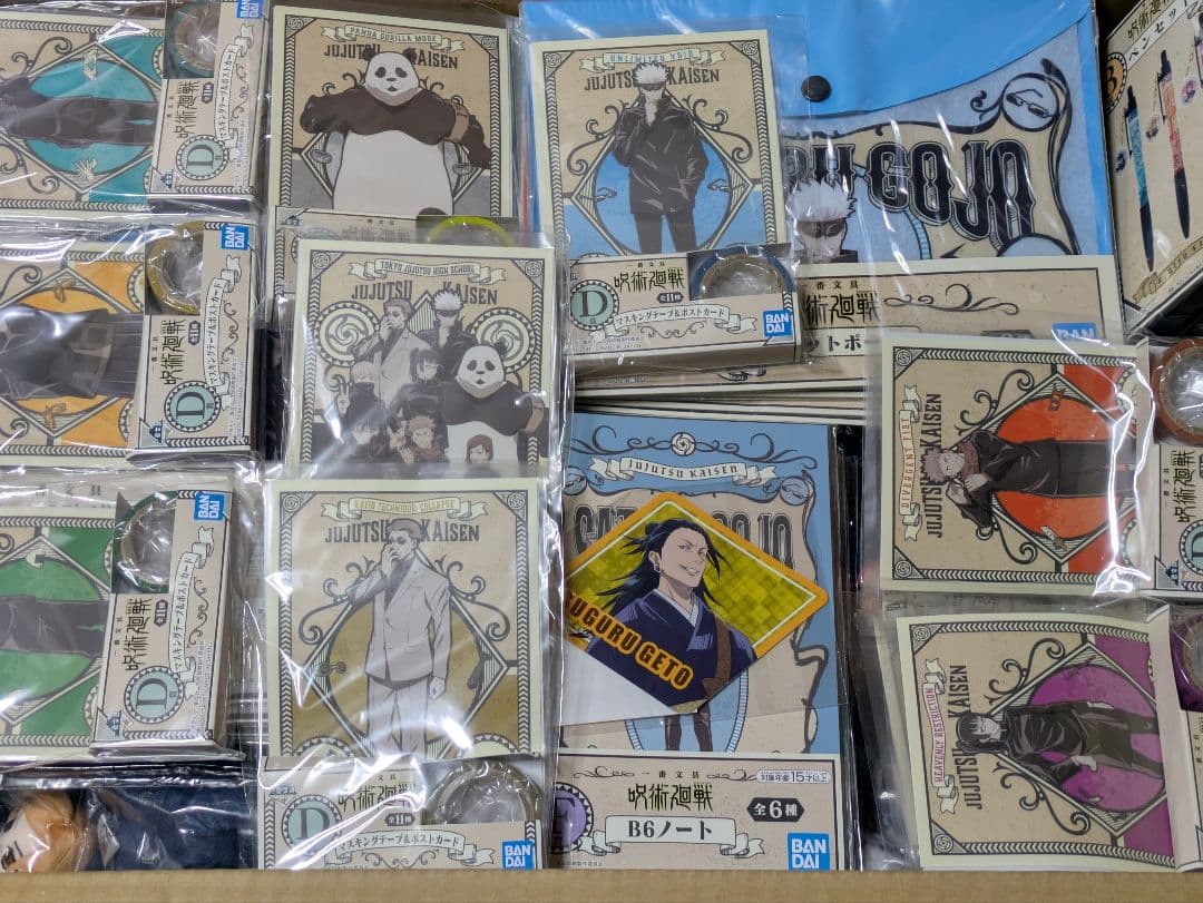 アニメ 呪術廻戦 のみ 五条悟 禪院真希 他 缶バッジ マスコット等 1番くじ