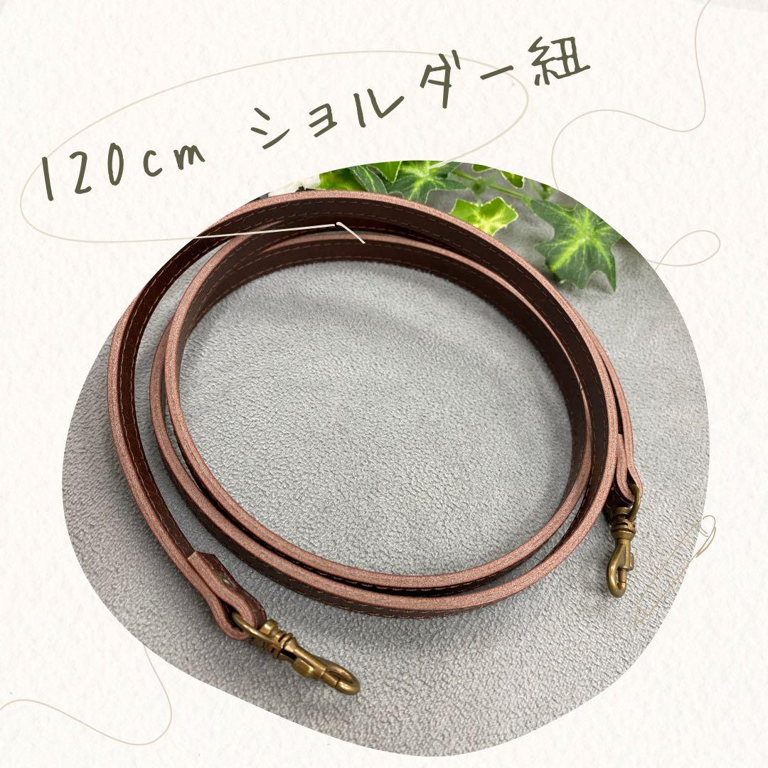 【ちびすけ】　インドネシアバティック　ハンドメイド　2点　藤井風