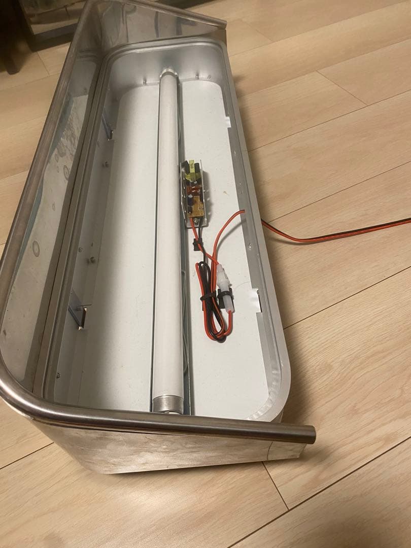 アルナ中　ウロコバイザー付き