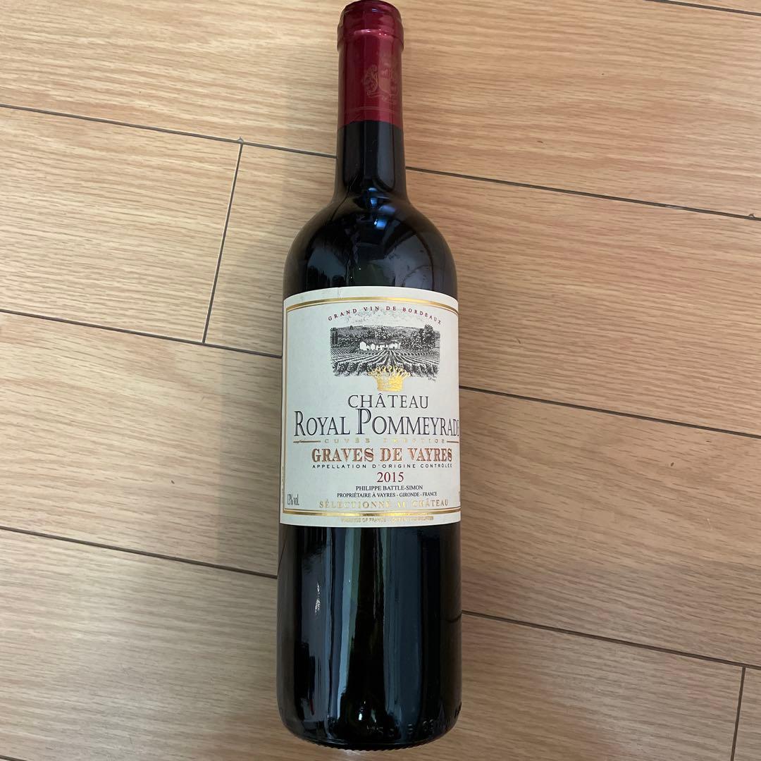 ワイン　シャトー　ロイヤル　ポメレイドGraves de Vayres 2015