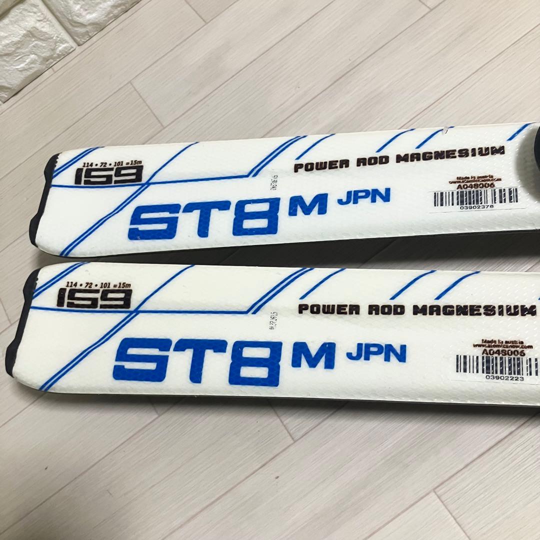 ATOMIC AERO SPEED ST8アトミック スキー159/ストック付