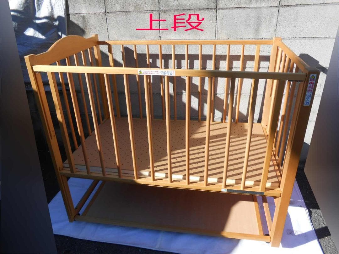直接引取可 完売品 スリーピー 石塚家具 ツースライドベッド 近隣配送可