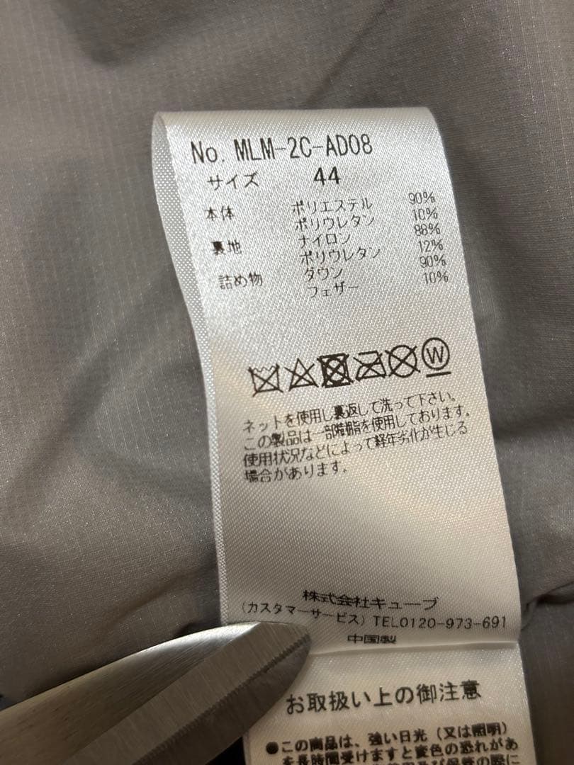 【美品】マークアンドロナ　ゴルフ　ダウンベスト44 エンジ　キムタク　木村拓哉