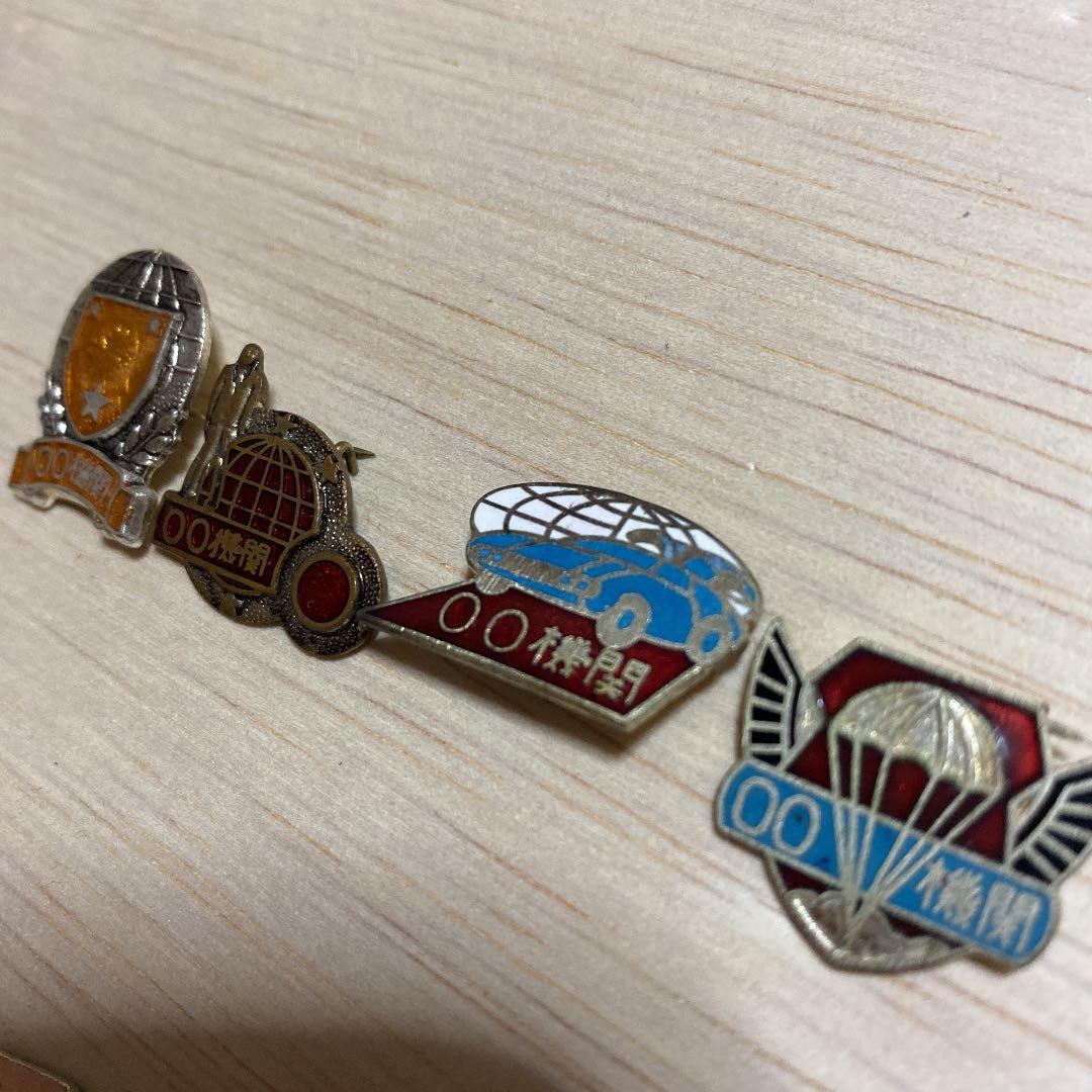 秘密諜報部員　00機関　冒険王　バッジ　ピンバッジ　11個セット