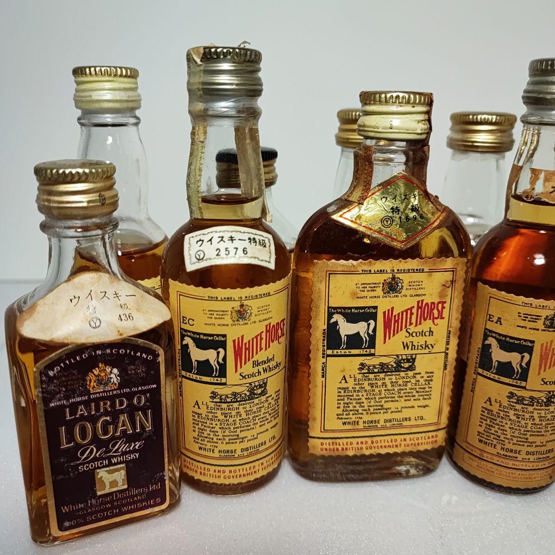 ホワイトホース　WHITE　HORSE　ミニボトル