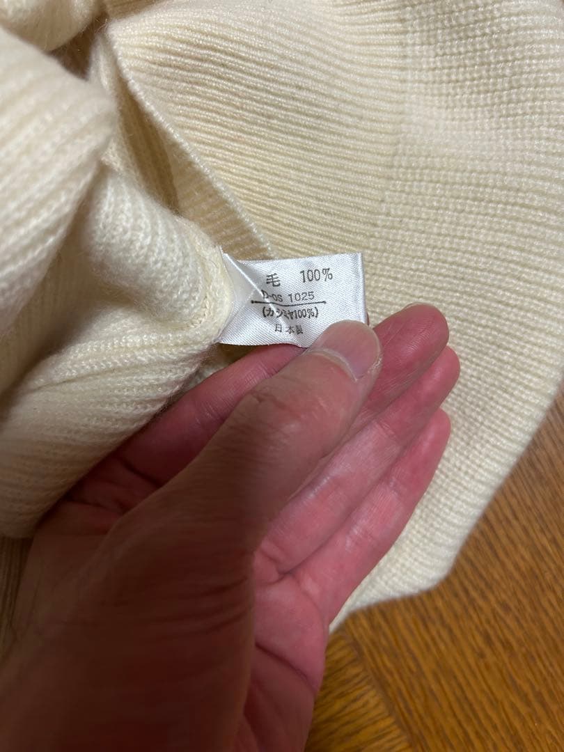 【美品】le cent レセント LeCENT 林田 カシミヤセーター オフ白L