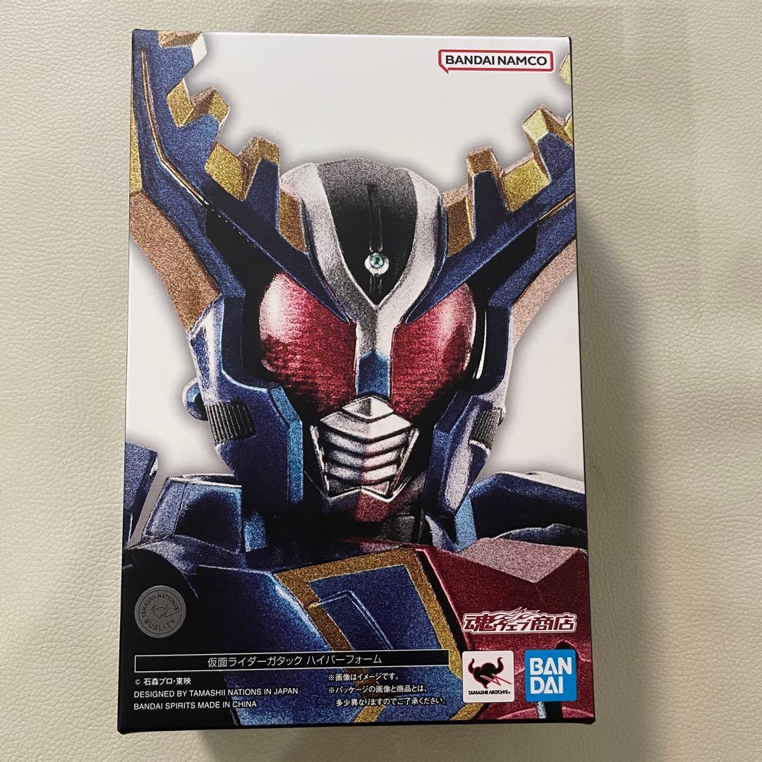 S.H.figuarts 真骨彫製法 仮面ライダーガタック ハイパーフォーム