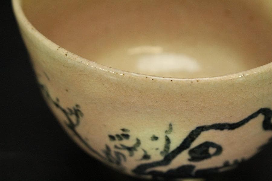 茶道具 月谷焼 月谷初子作 茶碗 風景画 美品 箱入(メ1282)