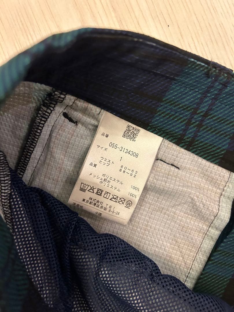 パーリーゲイツ　３点セット　サイズ1