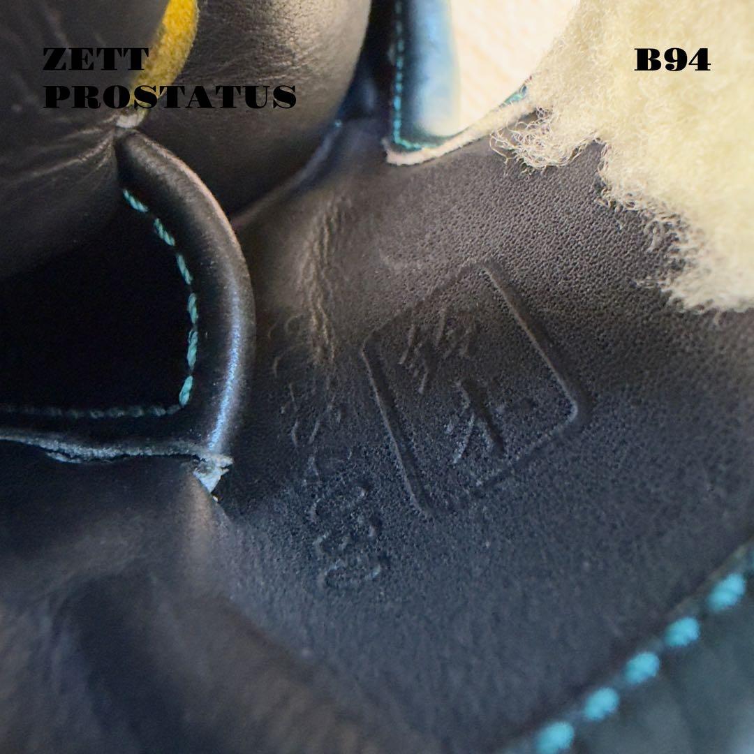 希少品！ ZETT PROSTATUS ORDER グローブ グラブ 軟式 野球