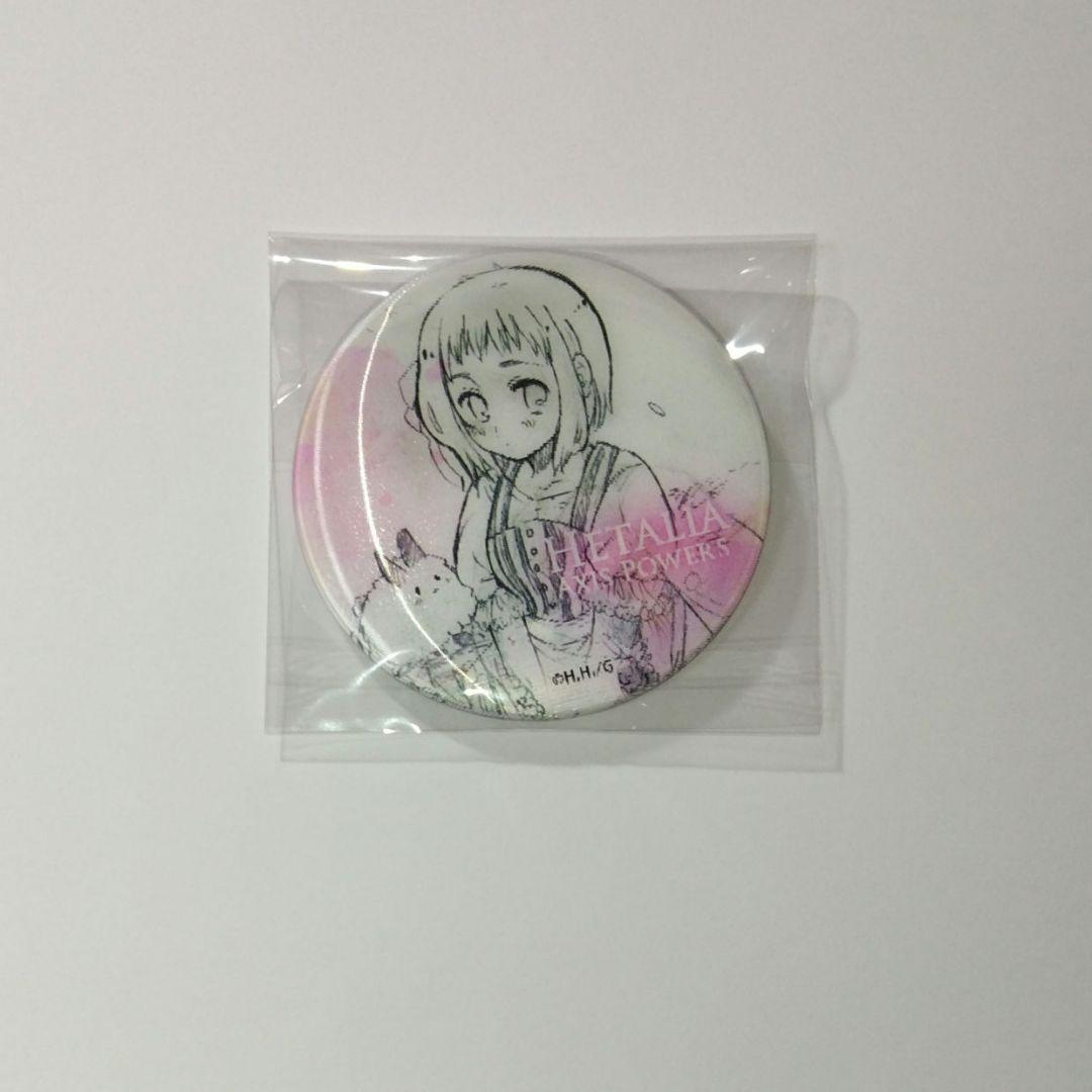 ヘタリア リヒテンシュタイン  民族衣装 チェンジング缶バッジ