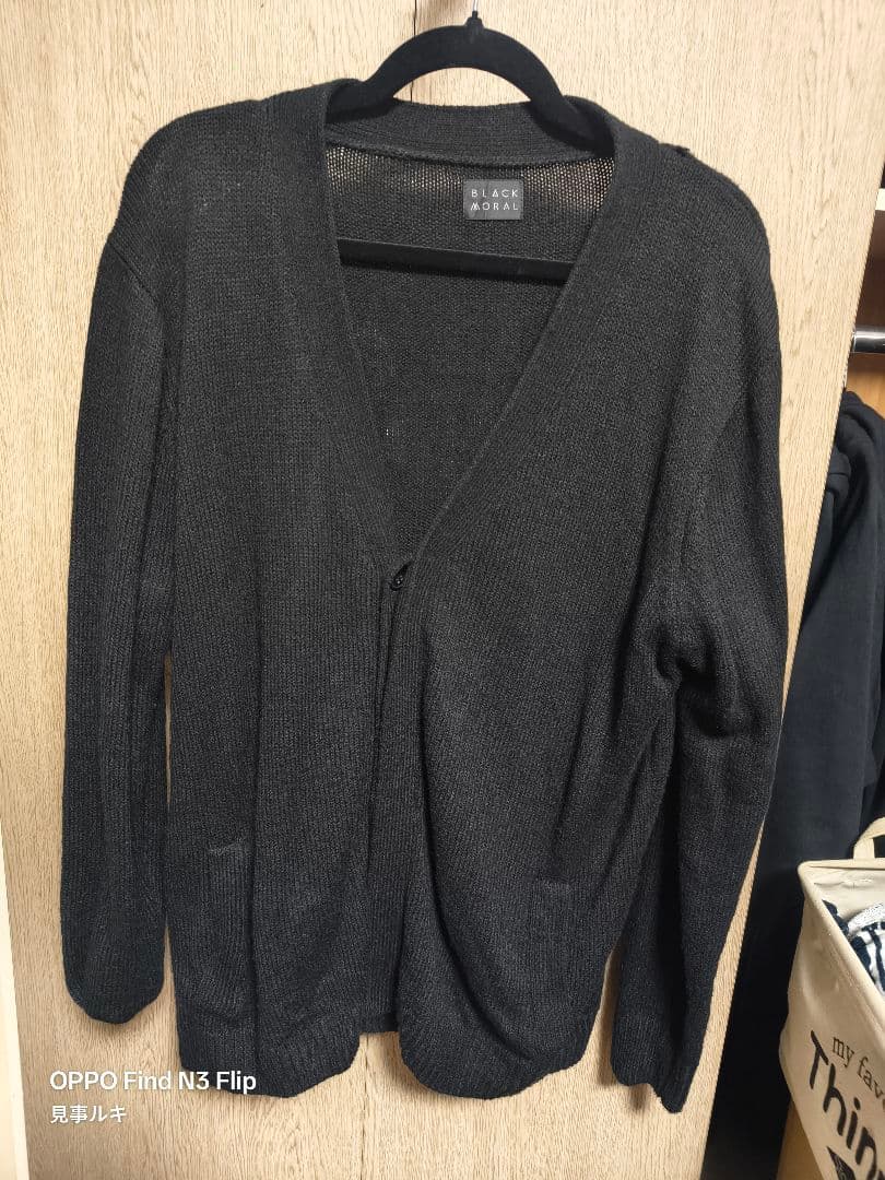 Gazette Dance Until Die セーター カーディガン