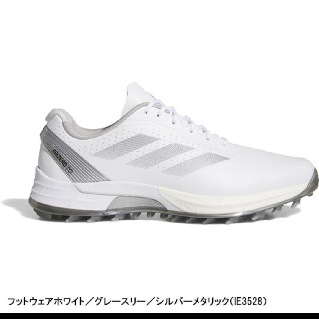 adidas ゴルフシューズ IE3528 ホワイト/グレー/シルバー