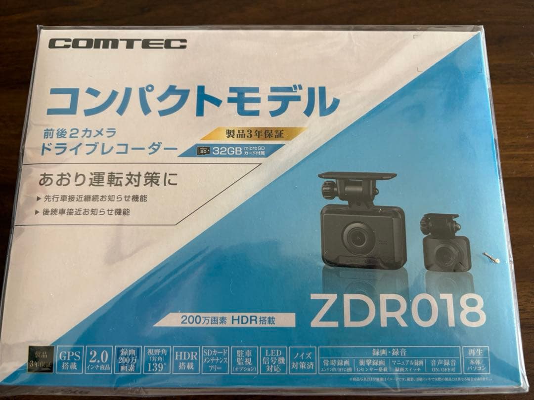 [最安値]COMTEC ZDR018 ドラレコ前後2カメラ＋駐車監視配