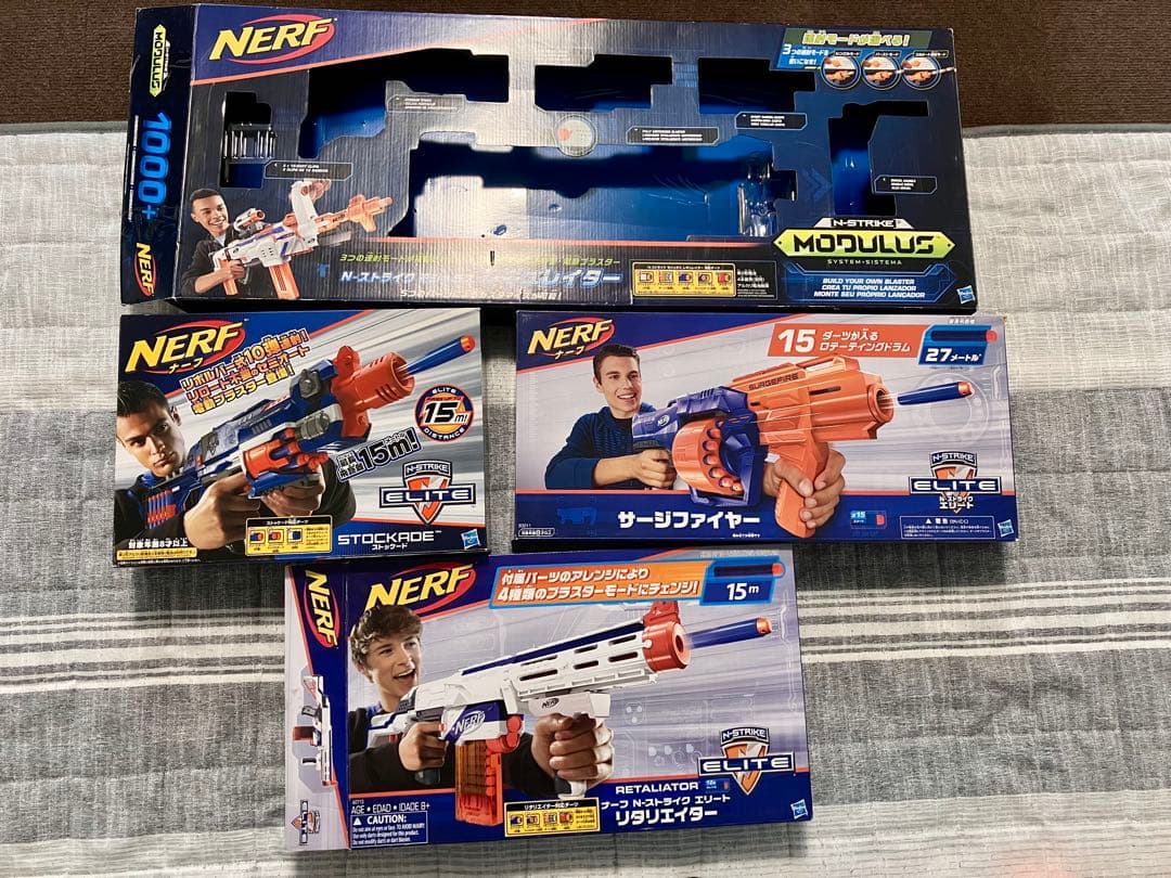 NERF 9点まとめ売り　レギュレイター　サージファイヤー　ストッケード　弾大量