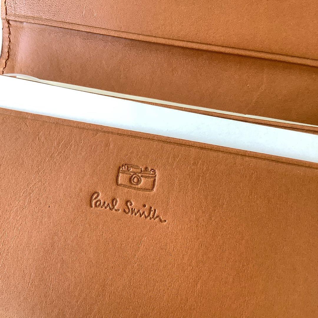 H N様★新品★ポールスミス★ベジタンストライプトリム カードケース★キャメル