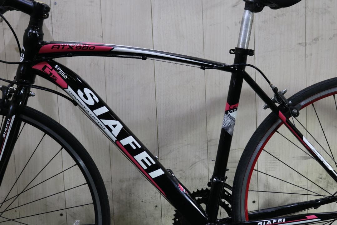 SIAFEI ATX980 700C 2X7S 480mm クロスバイク