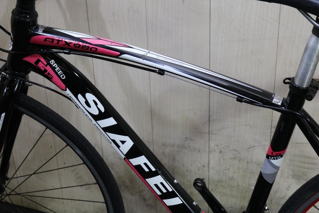 SIAFEI ATX980 700C 2X7S 480mm クロスバイク