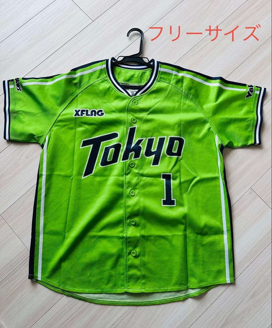 ８枚セット ヤクルトスワローズ 山田哲人選手の各種ユニフォーム