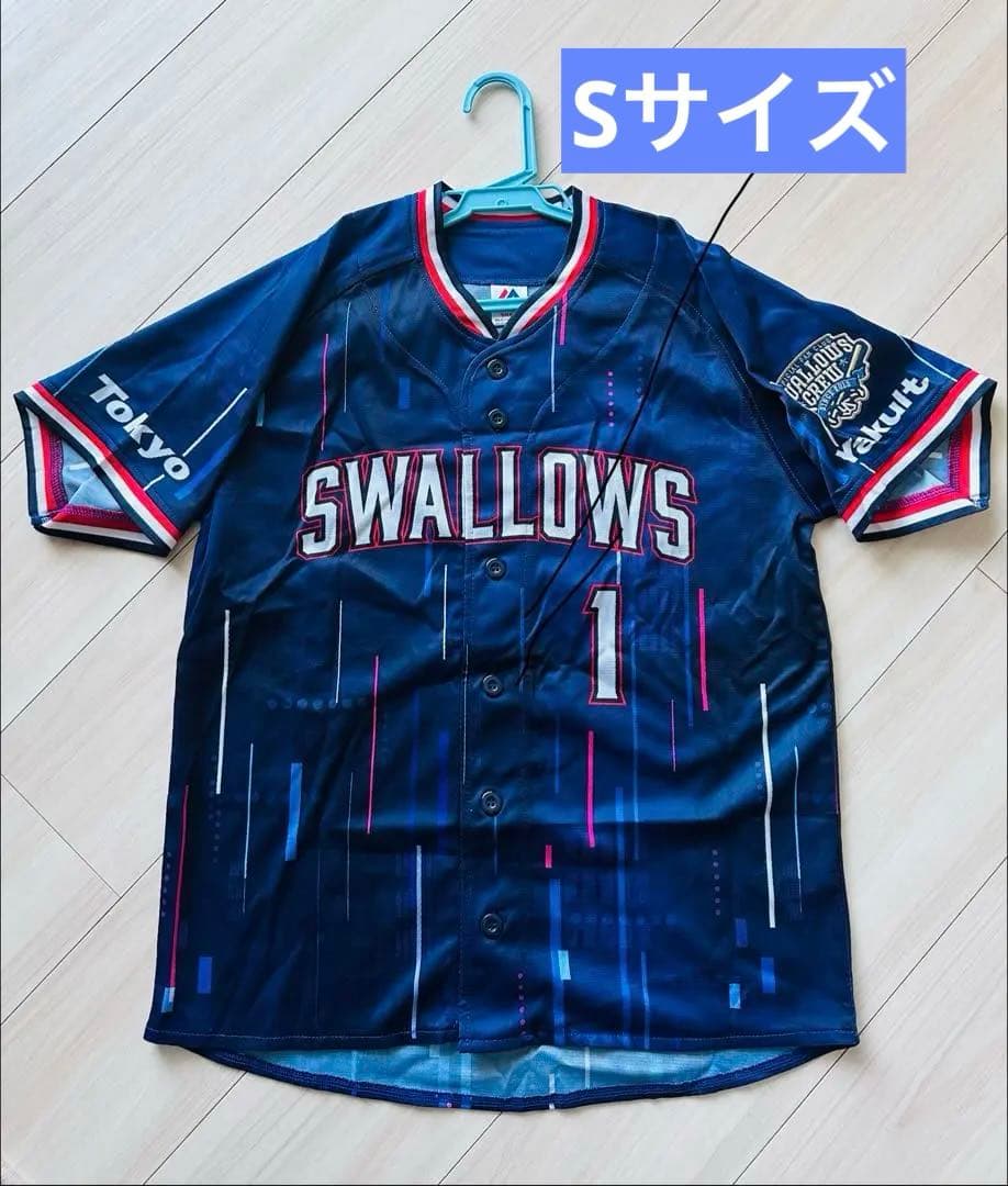 ８枚セット ヤクルトスワローズ 山田哲人選手の各種ユニフォーム