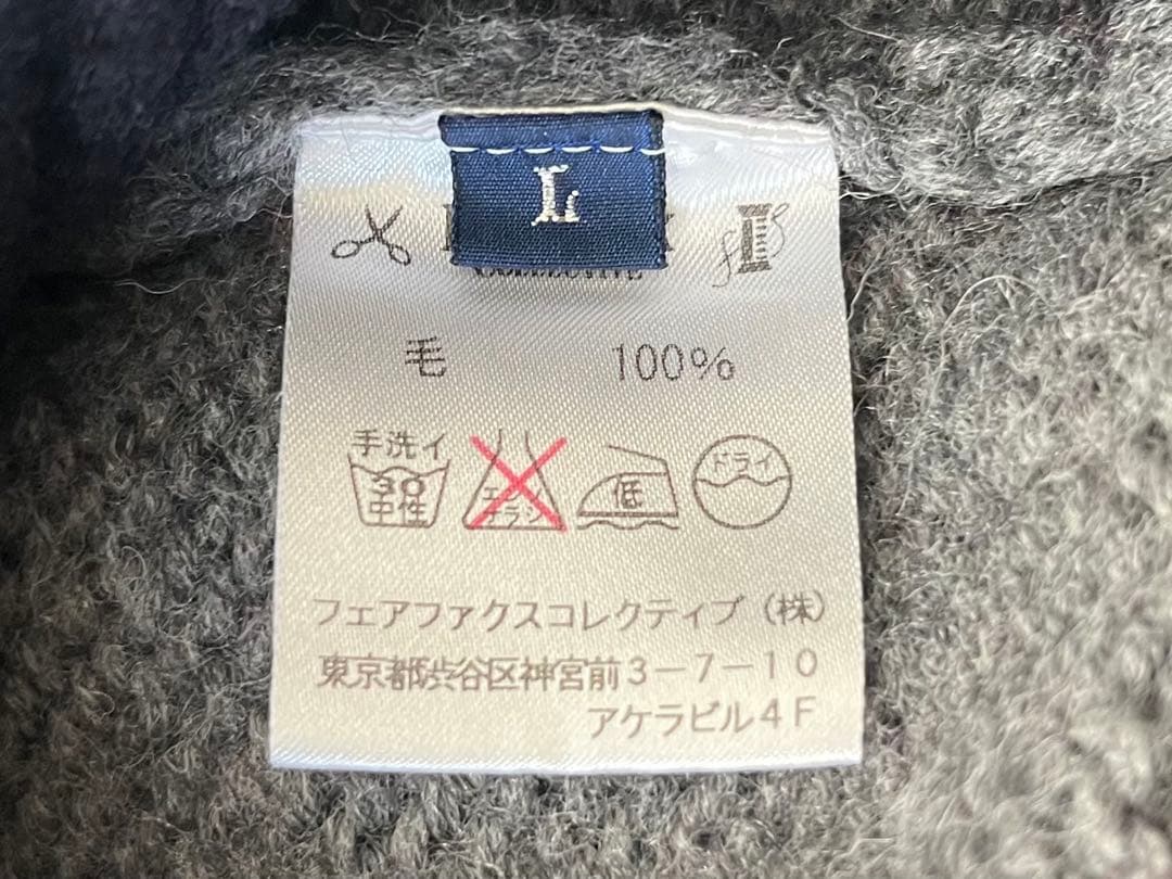 新品 Psycho Bunny サイコバニー ニットベスト L