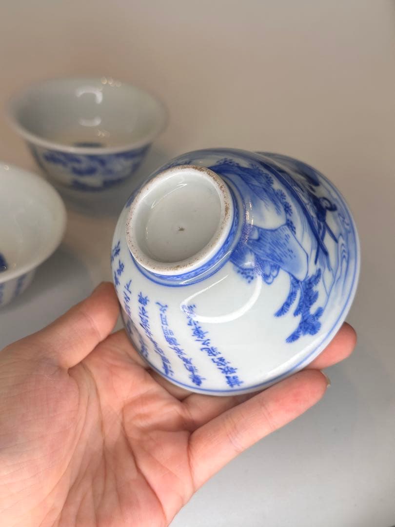 清時代　青花　染付　人物泛舟文　盃　三点組　詩文有　中国古美術