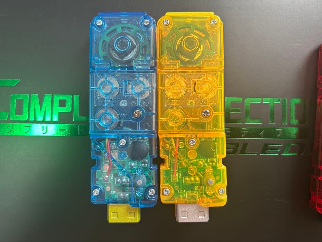 CSMダブルドライバー