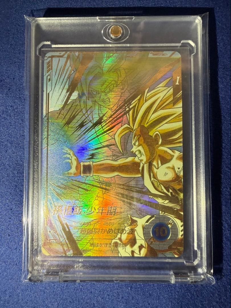 ドラゴンボールスーパーダイバーズ SDV5-008 孫悟飯パラレル