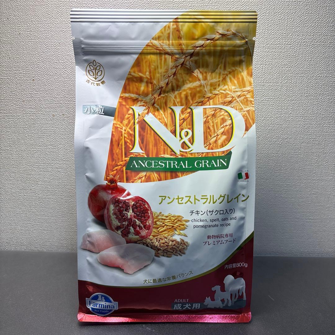 N&D アンセストラルグレイン チキン 800g×10袋