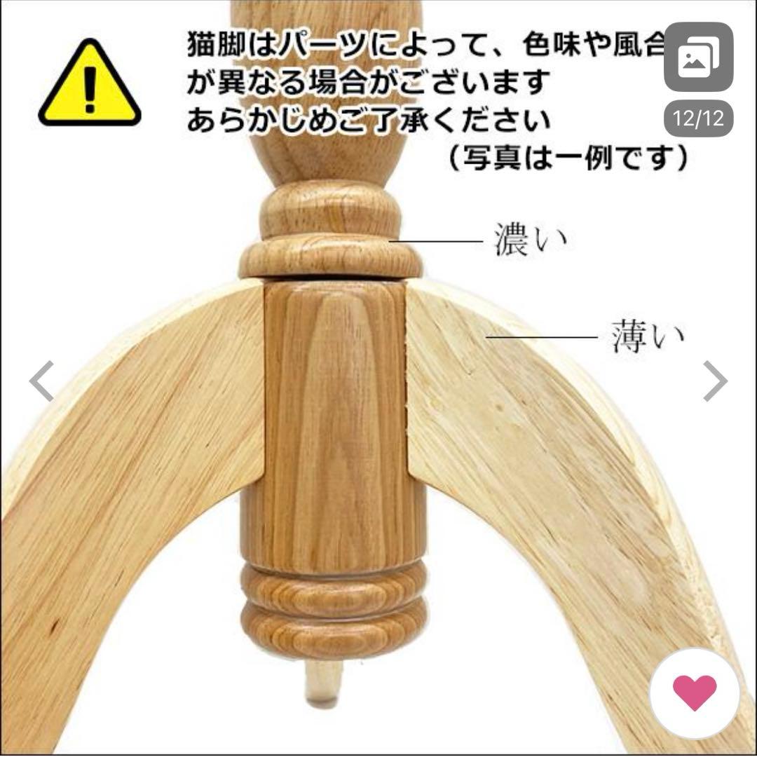 メンズマネキン　アーム付き木製トルソー ホワイト　店舗什器