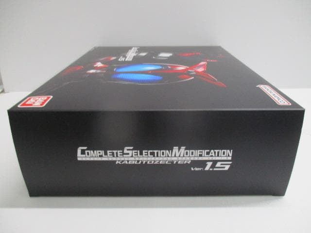 homuzusharokku529　【開封済み】コンプリートセレクション