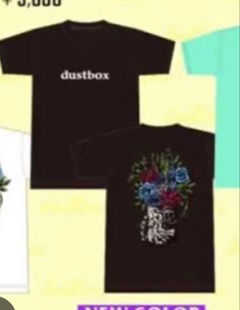 dustbox vk design 花柄プリント Tシャツ XL新品未使用