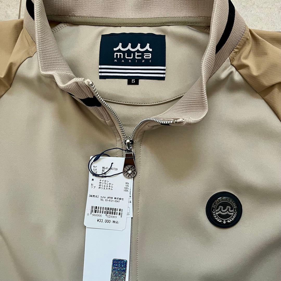 【新品】muta marine セットアップM