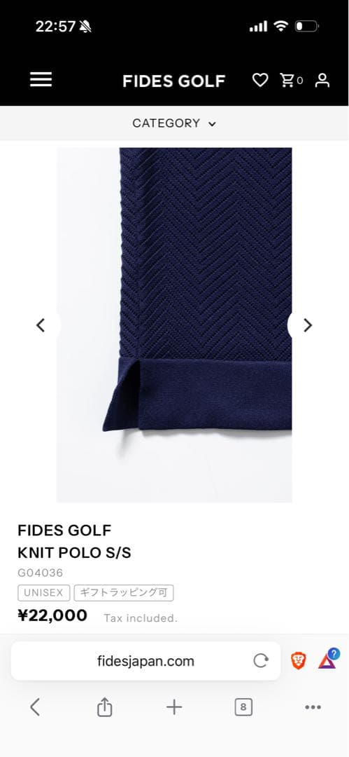 ★新品未使用　FIDES GOLF ネイビー L シャツ