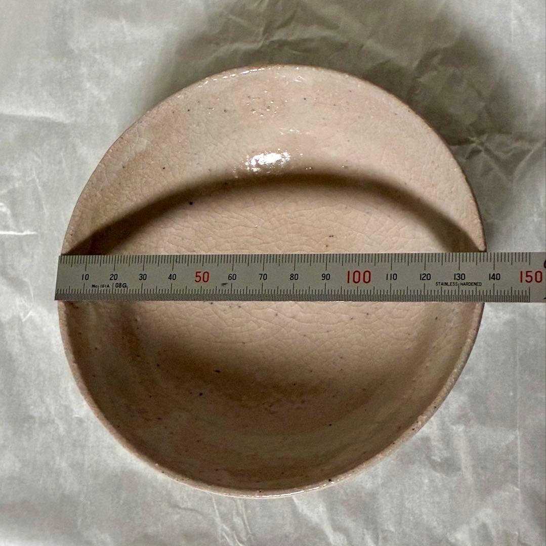 杉本 幻覚 貞光 御本手 平茶碗