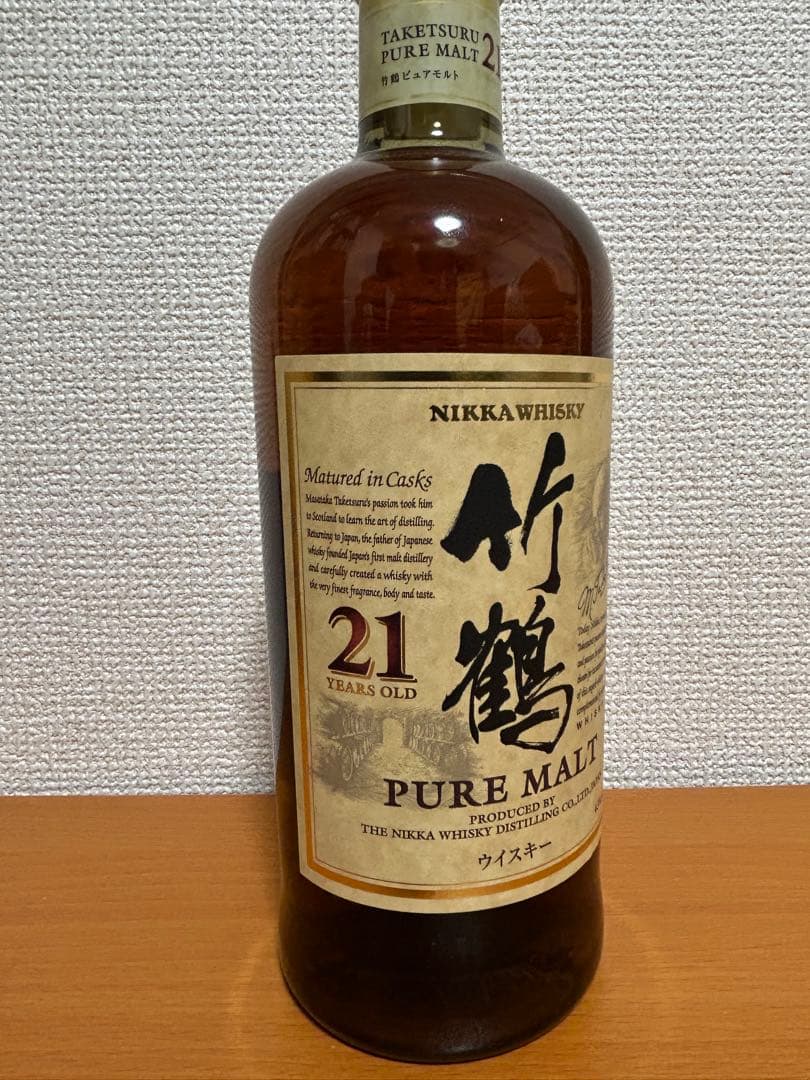 【最終価格】NIKKA ニッカ　竹鶴 21年 ピュアモルト 700ml