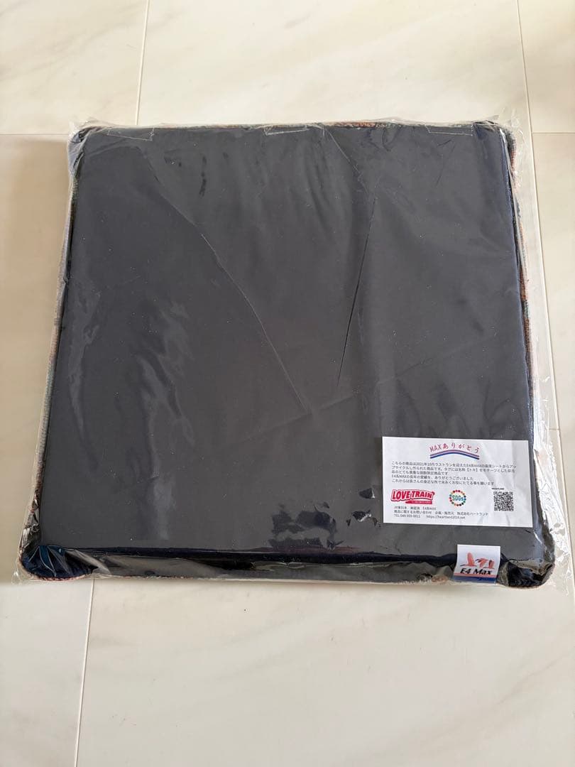 【新品】上越新幹線　E4系MAXときのシートから作られたクッション