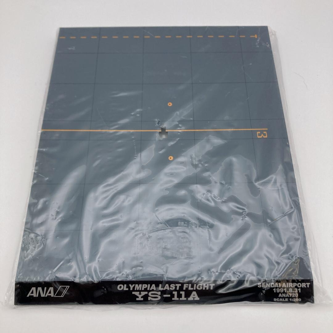 美品 全日空商事 ANA YS-11A 1/200 JA8756 YS21156