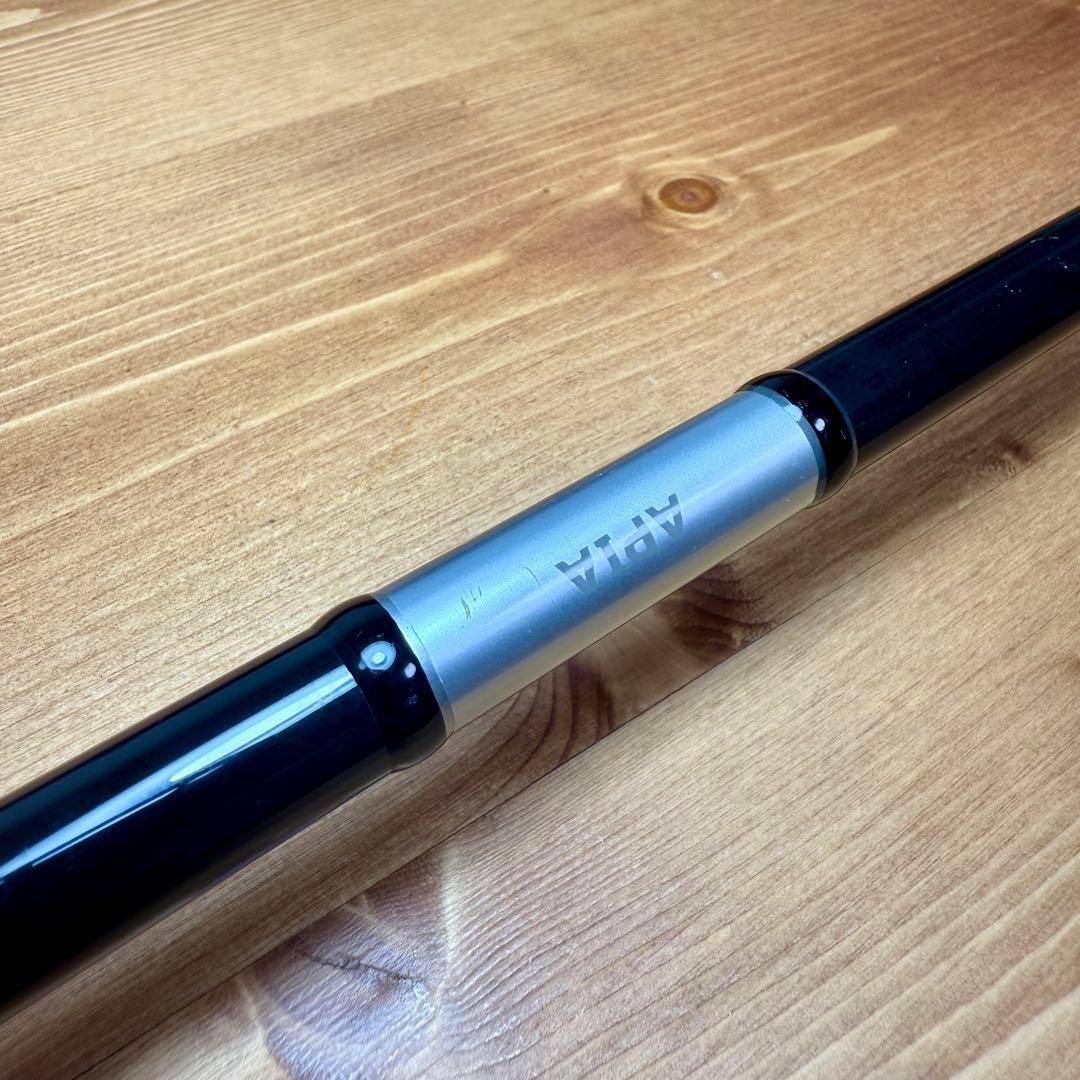 アピア グランデージ ブルート サイドキック C83MH