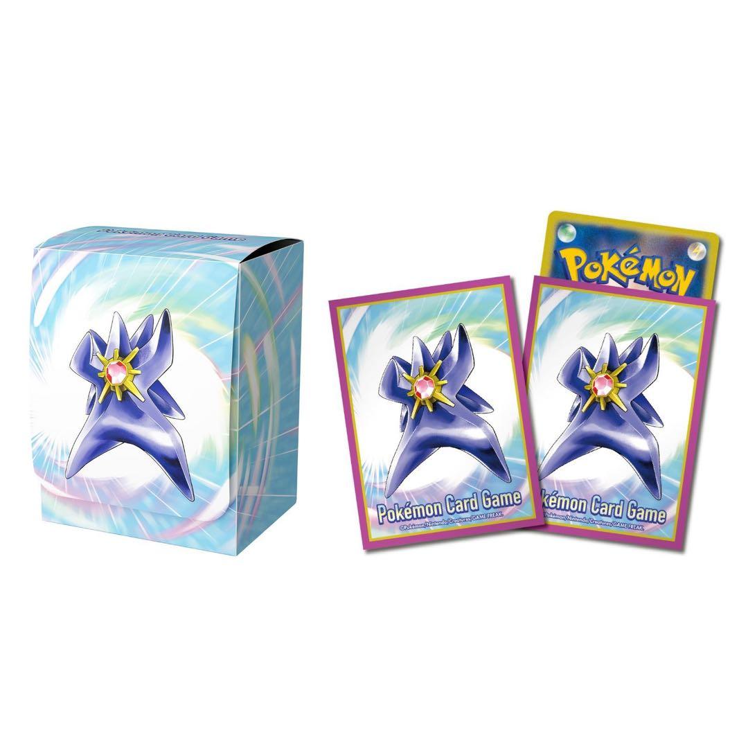 ポケカ　デッキケース　デッキシールド　まとめ売り